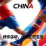 长期观赛用户头像